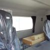 mitsubishi-fuso super-great 2024 CFJ1729279 image 19