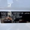 suzuki swift 2014 -SUZUKI--Swift DBA-ZC72S--ZC72S-325049---SUZUKI--Swift DBA-ZC72S--ZC72S-325049- image 31