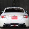 toyota 86 2012 CFJ1662978 image 9