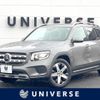 mercedes-benz glb-class 2021 CFJ1852653 image 1