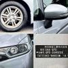 honda fit-hybrid 2014 504928-911316 image 4