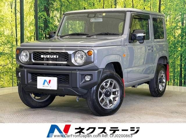 suzuki jimny 2023 -SUZUKI--Jimny 3BA-JB64W--JB64W-282569---SUZUKI--Jimny 3BA-JB64W--JB64W-282569- image 1