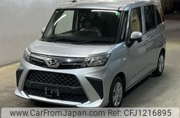 daihatsu thor 2022 -DAIHATSU--Thor M900S-0092555---DAIHATSU--Thor M900S-0092555-