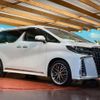 toyota alphard 2018 -TOYOTA--Alphard DBA-AGH35W--AGH35-0026115---TOYOTA--Alphard DBA-AGH35W--AGH35-0026115- image 18