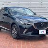mazda cx-3 2015 CFJ1692067 image 16