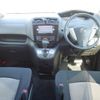 nissan serena 2016 -NISSAN--Serena C26--026906---NISSAN--Serena C26--026906- image 15