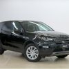rover discovery 2019 -ROVER--Discovery LDA-LC2NB--SALCA2AN6KH825649---ROVER--Discovery LDA-LC2NB--SALCA2AN6KH825649- image 16