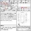 mitsubishi ek-cross 2020 quick_quick_B38W_B38W-0002783 image 21