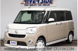 daihatsu move-canbus 2021 -DAIHATSU--Move Canbus 5BA-LA800S--LA800S-0280529---DAIHATSU--Move Canbus 5BA-LA800S--LA800S-0280529-