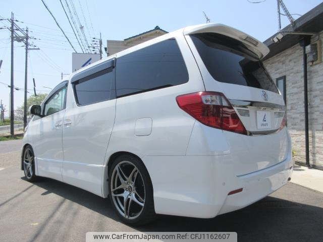 toyota alphard 2013 -TOYOTA 【堺 332ﾆ93】--Alphard ANH20W-8274578---TOYOTA 【堺 332ﾆ93】--Alphard ANH20W-8274578- image 2