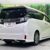 toyota vellfire 2016 -TOYOTA--Vellfire DBA-AGH30W--AGH30-0079492---TOYOTA--Vellfire DBA-AGH30W--AGH30-0079492- image 19