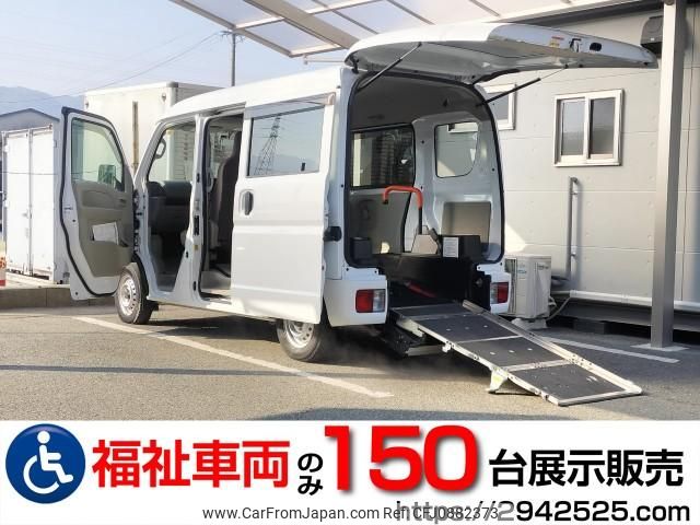 nissan nv100-clipper 2019 quick_quick_HBD-DR17V_DR17V-298864 image 1