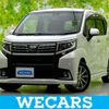 daihatsu move 2017 quick_quick_DBA-LA150S_LA150S-1049452 image 1