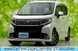 daihatsu move 2017 quick_quick_DBA-LA150S_LA150S-1049452