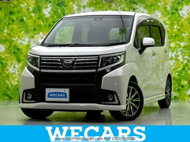 daihatsu move 2017 quick_quick_DBA-LA150S_LA150S-1049452 image 1