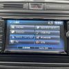 volkswagen tiguan 2013 -VOLKSWAGEN--VW Tiguan DBA-5NCTH--WVGZZZ5NZEW035032---VOLKSWAGEN--VW Tiguan DBA-5NCTH--WVGZZZ5NZEW035032- image 17