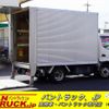 toyota toyoace 2013 CFJ1757433 image 1