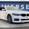 bmw 5-series 2017 quick_quick_JB30_WBAJB52010G461656 image 17