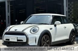 mini mini-others 2023 CFJ1468007