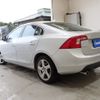 volvo s60 2013 -VOLVO--Volvo S60 DBA-FB4164T--YV1FS485BD2211462---VOLVO--Volvo S60 DBA-FB4164T--YV1FS485BD2211462- image 3