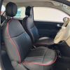 fiat 500 2019 CFJ1643179 image 10