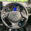 toyota c-hr 2019 -TOYOTA--C-HR DAA-ZYX10--ZYX10-2191305---TOYOTA--C-HR DAA-ZYX10--ZYX10-2191305- image 12