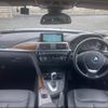 bmw 3-series 2017 -BMW--BMW 3 Series 8C20--0K816345---BMW--BMW 3 Series 8C20--0K816345- image 8