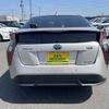 toyota prius 2016 769235-250509133419 image 7
