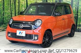 honda n-one 2018 -HONDA--N ONE DBA-JG1--JG1-4300975---HONDA--N ONE DBA-JG1--JG1-4300975-