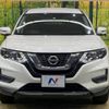 nissan x-trail 2017 -NISSAN--X-Trail DBA-T32--T32-541093---NISSAN--X-Trail DBA-T32--T32-541093- image 15