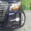 toyota alphard 2016 -TOYOTA--Alphard DBA-AGH30W--AGH30-0061398---TOYOTA--Alphard DBA-AGH30W--AGH30-0061398- image 13