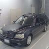 toyota crown-estate 2003 -TOYOTA 【岡崎 300ひ8668】--Crown Esrate JZS175W-0090098---TOYOTA 【岡崎 300ひ8668】--Crown Esrate JZS175W-0090098- image 1