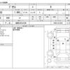 toyota prius 2023 -TOYOTA 【姫路 300ﾜ5208】--Prius 6AA-ZVW60--ZVW60-4010895---TOYOTA 【姫路 300ﾜ5208】--Prius 6AA-ZVW60--ZVW60-4010895- image 3