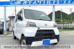 daihatsu hijet-cargo 2020 quick_quick_S321V_S321V-0443956