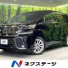 toyota vellfire 2016 -TOYOTA--Vellfire DBA-AGH30W--AGH30-0091129---TOYOTA--Vellfire DBA-AGH30W--AGH30-0091129- image 1