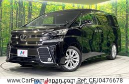 toyota vellfire 2016 -TOYOTA--Vellfire DBA-AGH30W--AGH30-0091129---TOYOTA--Vellfire DBA-AGH30W--AGH30-0091129-