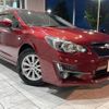 subaru impreza-wagon 2016 -SUBARU--Impreza Wagon DBA-GP3--GP3-032211---SUBARU--Impreza Wagon DBA-GP3--GP3-032211- image 17