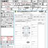 toyota rav4 2023 quick_quick_6BA-MXAA54_MXAA54-4040773 image 21