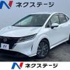 nissan note 2021 CFJ1635753 image 1