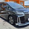 toyota alphard 2019 -TOYOTA--Alphard DBA-AGH30W--AGH30-0265991---TOYOTA--Alphard DBA-AGH30W--AGH30-0265991- image 8