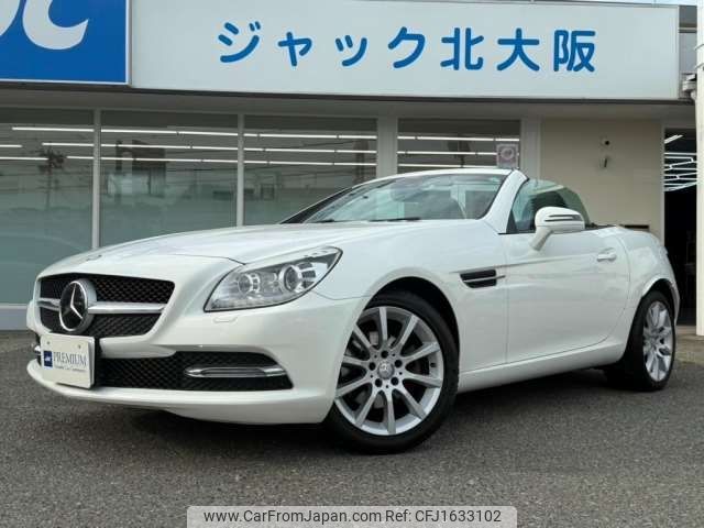 mercedes-benz slk-class 2015 CFJ1633102 image 1