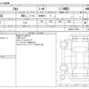 suzuki alto 2018 -SUZUKI--Alto DBA-HA36S--HA36S-379788---SUZUKI--Alto DBA-HA36S--HA36S-379788- image 3