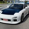 mazda rx-7 1994 GOO_JP_700070667430250629001 image 32