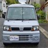 nissan clipper-van 2008 -NISSAN 【福山 480ｿ2482】--Clipper Van U72V--U72V-0401323---NISSAN 【福山 480ｿ2482】--Clipper Van U72V--U72V-0401323- image 35