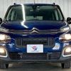 citroen berlingo 2023 CFJ1823280 image 13