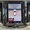 volvo xc60 2021 quick_quick_UB420TXCM_YV1UZL1MCM1800093 image 8
