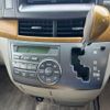 toyota estima 2008 -TOYOTA--Estima DBA-ACR50W--ACR50-7066920---TOYOTA--Estima DBA-ACR50W--ACR50-7066920- image 16