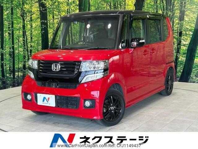 honda n-box 2014 -HONDA--N BOX DBA-JF1--JF1-1475691---HONDA--N BOX DBA-JF1--JF1-1475691- image 1