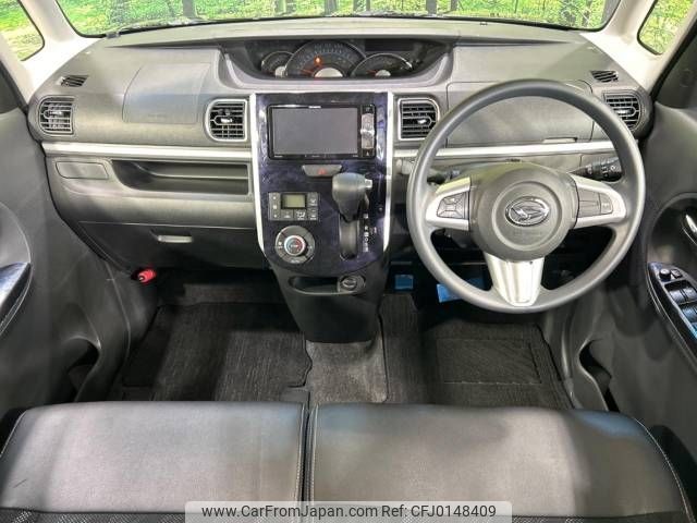 daihatsu tanto 2017 -DAIHATSU--Tanto DBA-LA600S--LA600S-0585427---DAIHATSU--Tanto DBA-LA600S--LA600S-0585427- image 2