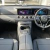 mercedes-benz e-class-station-wagon 2023 -MERCEDES-BENZ--Benz E Class Wagon 3CA-213217--W1K2132172B163***---MERCEDES-BENZ--Benz E Class Wagon 3CA-213217--W1K2132172B163***- image 2